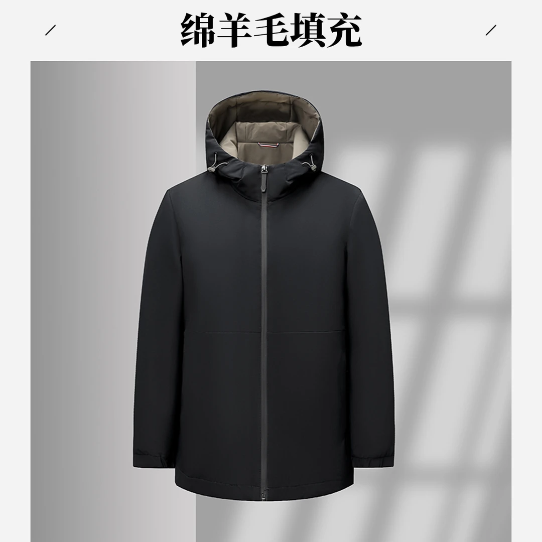 冬季男士绵羊毛填充连帽保暖加厚防风商务休闲简约棉服Z1954-888