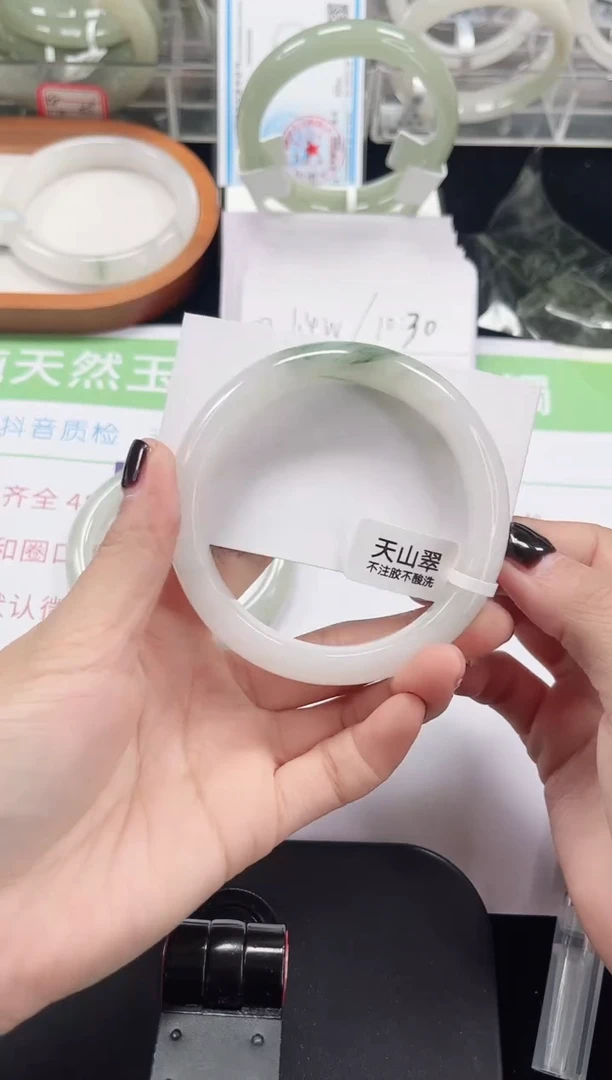 未镶嵌手镯石英质玉223-60/61