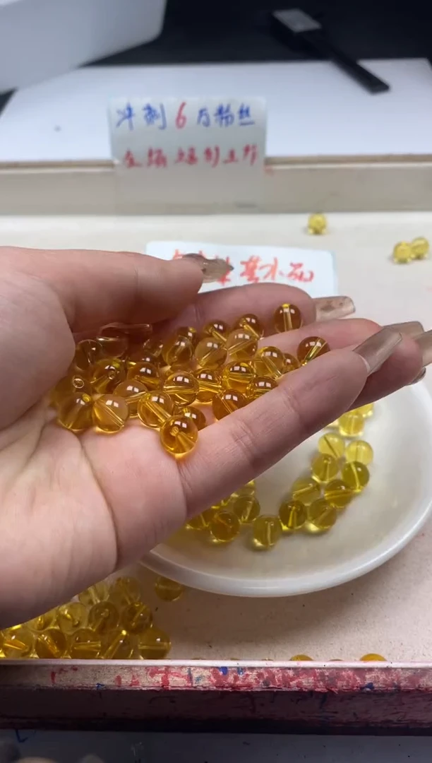 【闪购商品】水晶颈饰未镶嵌w126黄水晶8mm*25颗