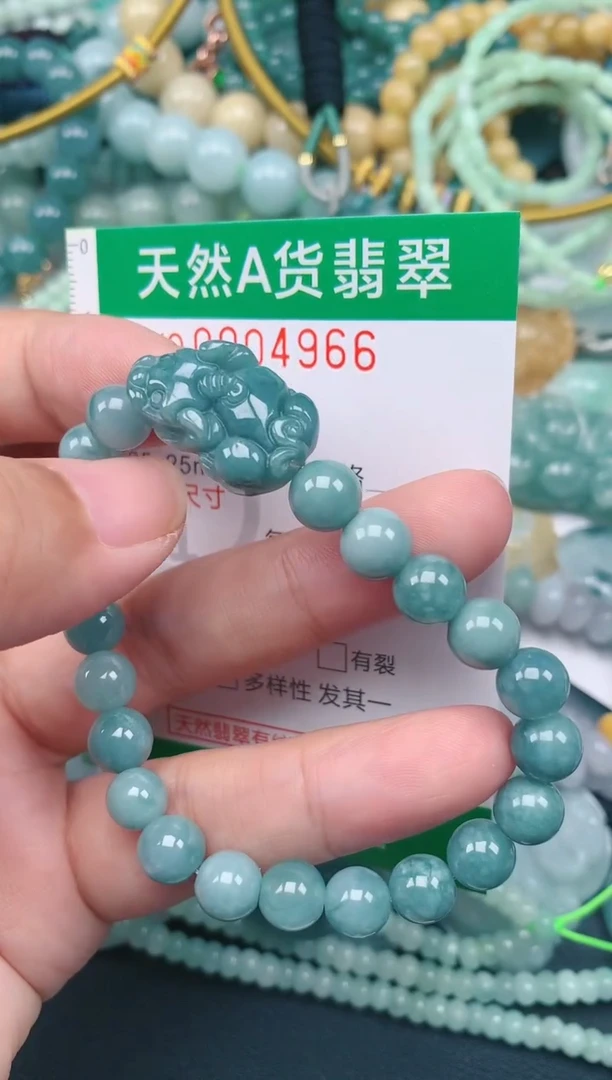 翡翠未镶嵌颈饰.0004966