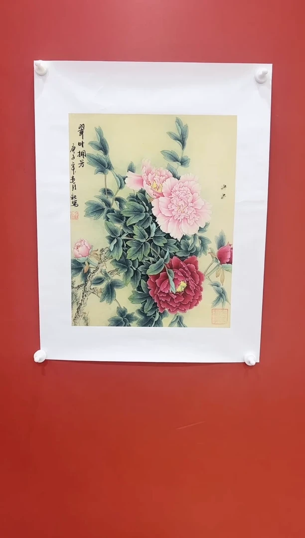 书法王月新国画作品