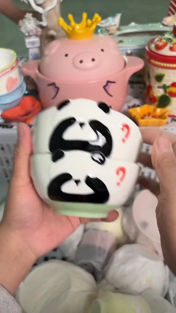 瓷片902默认微瑕15包邮库存1件