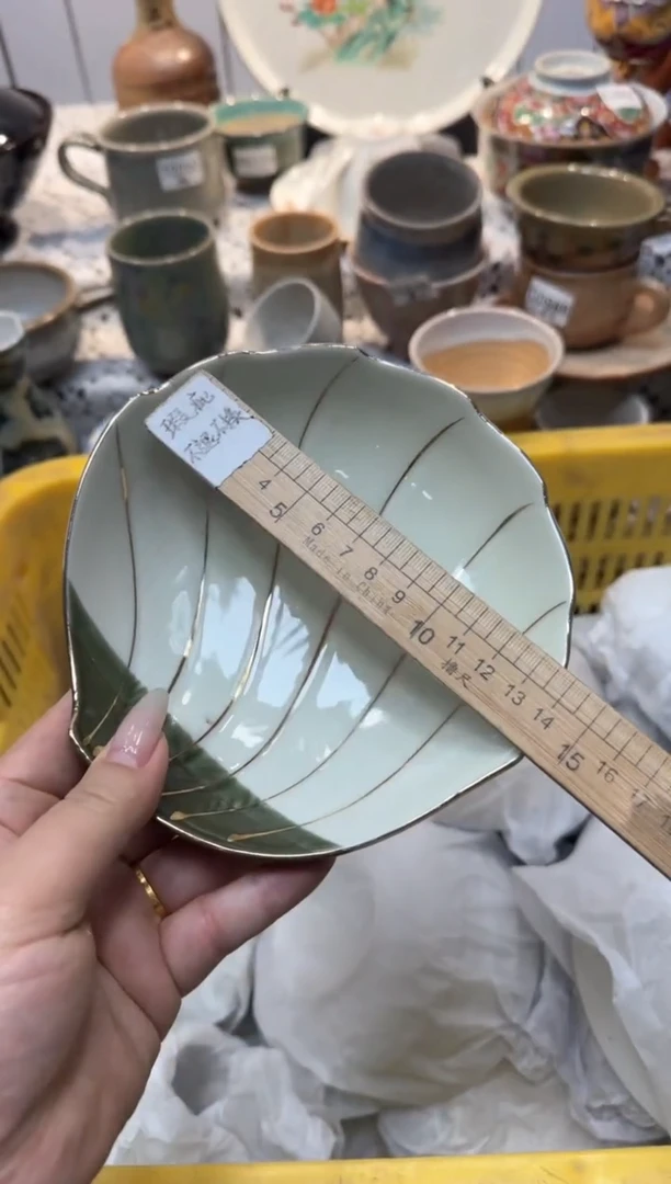 【闪购商品】504回流瓷器，默认微瑕，18包邮