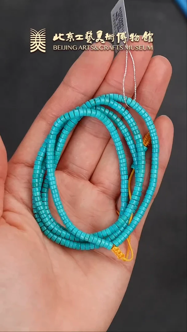 【闪购商品】绿松石手串未镶嵌B0125GMD012松石玉化直切手串