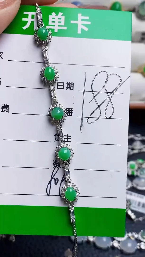 银S925镶嵌戒指翡翠8091