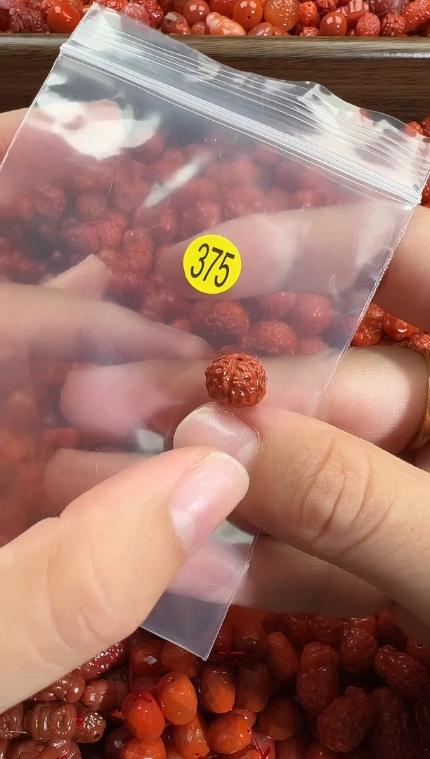 颈饰未镶嵌南红玛瑙1