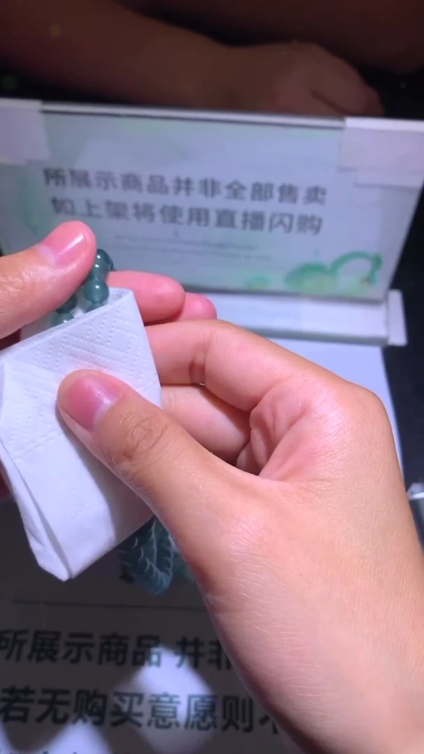 未镶嵌定制翡翠坠**~-毛货-不退不换-