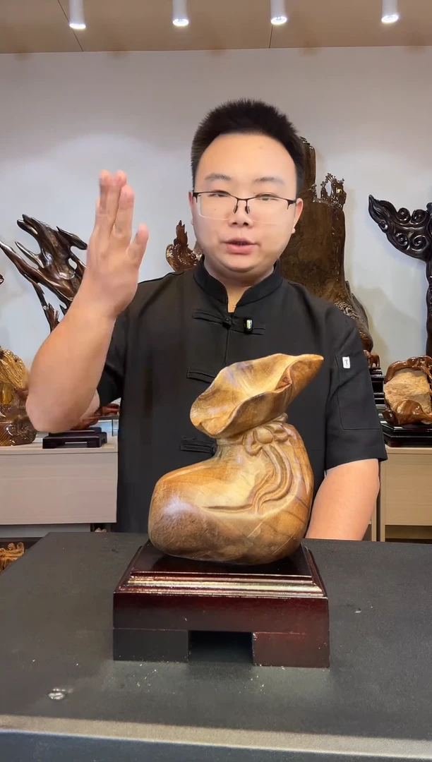 金丝楠刚*好金丝楠木小叶桢楠   A01