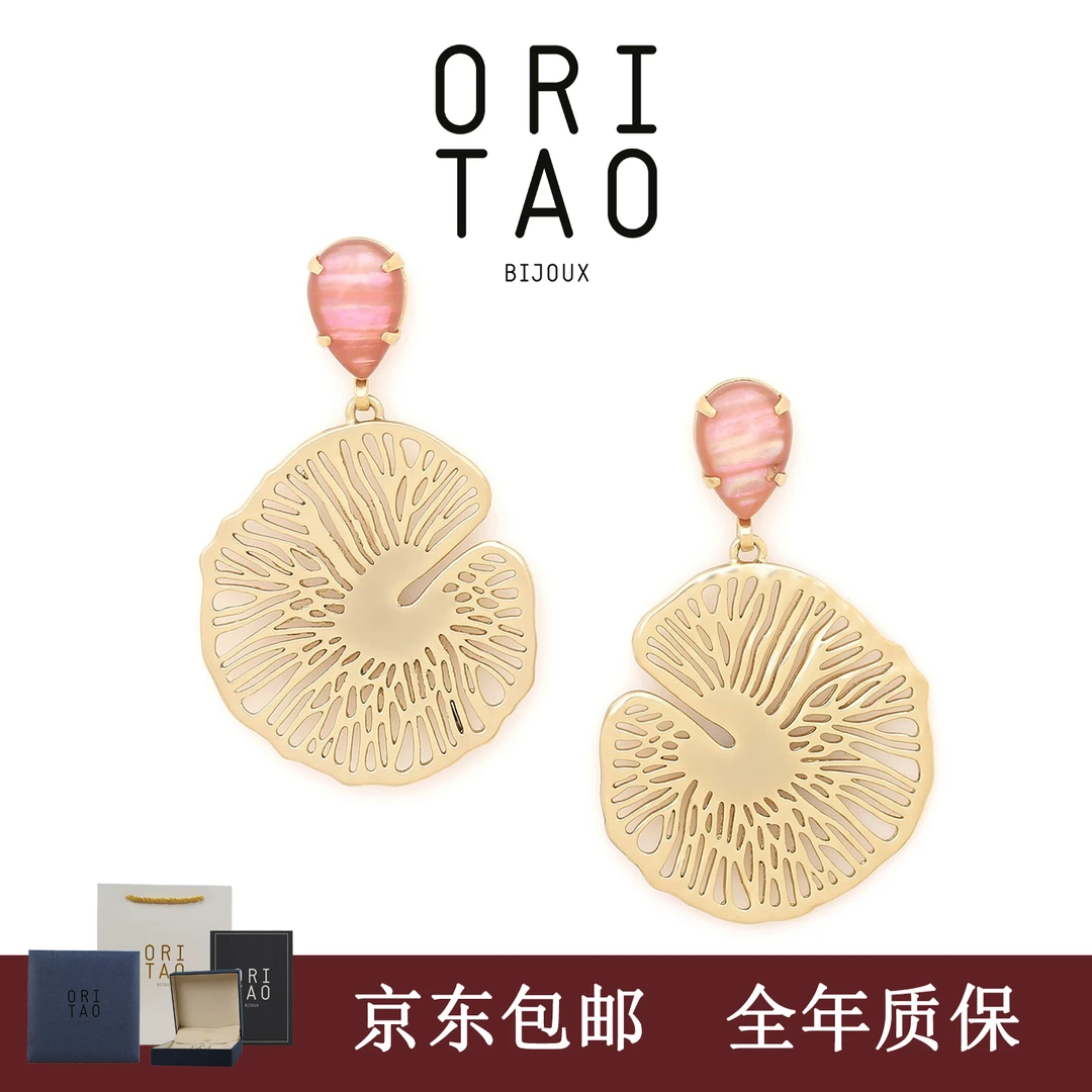 合金耳饰 法国品牌ORI TAO 花神系列时尚设计耳针送女友礼物