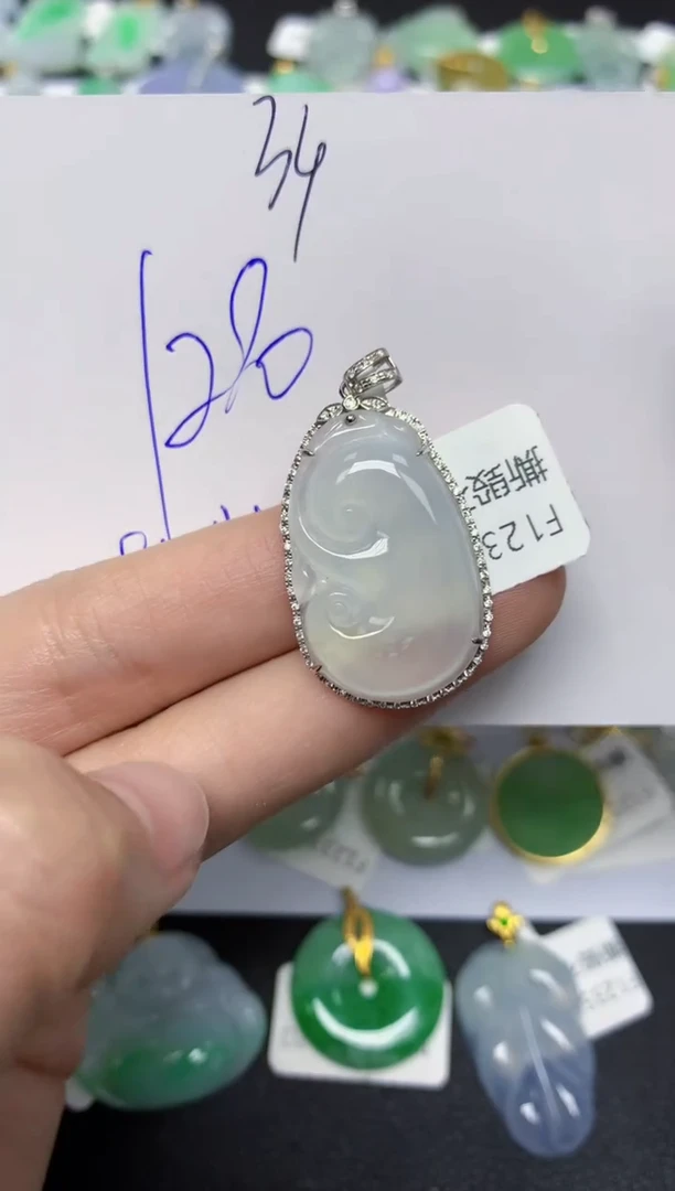 【闪购商品】翡翠颈饰18K金镶嵌天然翡翠A货