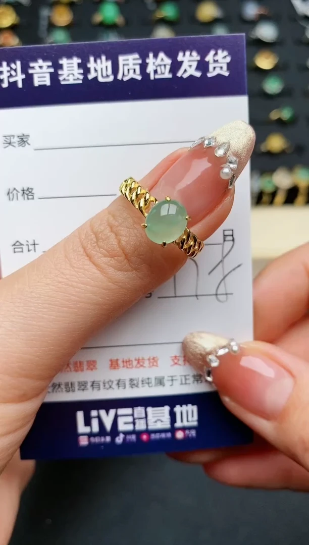 【闪购商品】翡翠戒指银S925镶嵌.........