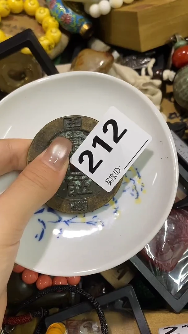 瓷片刘*心瓷瓷瓷瓷瓷瓷瓷瓷瓷瓷瓷瓷