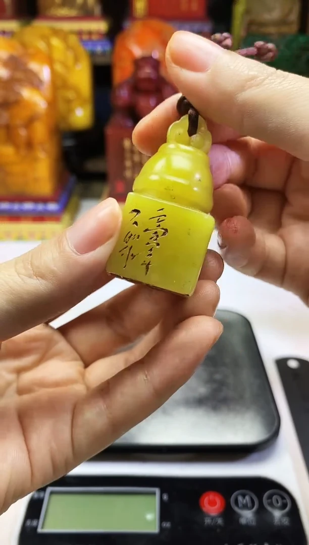 寿山石印石纯天然篆刻石料