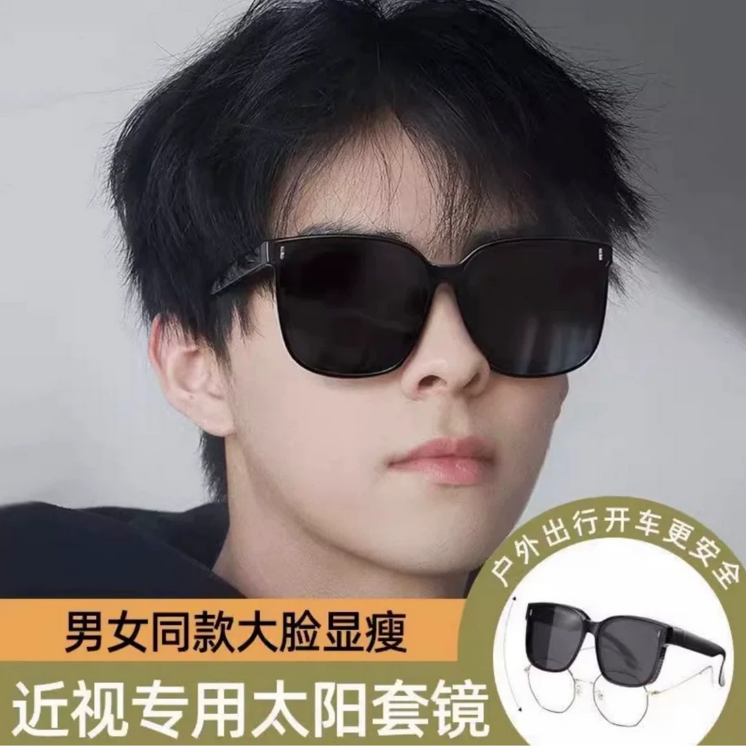 近视套镜太阳眼镜 潮酷偏光紫外线男士开车专用墨镜可套近视男女