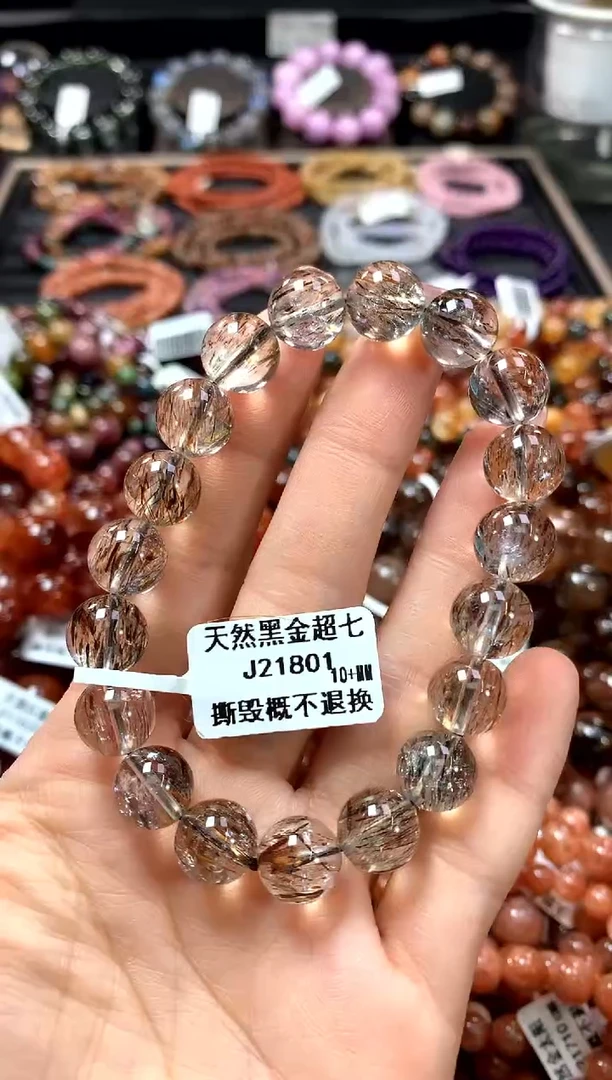 【闪购商品】水晶手串未镶嵌10+******