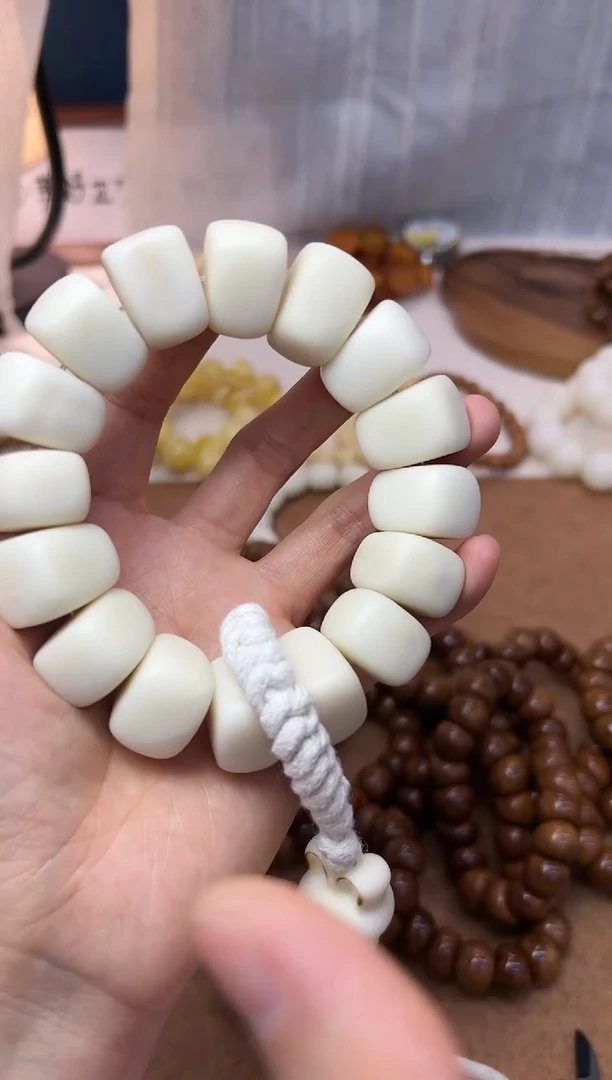 【闪购商品】菩提根/象牙果吊坠22左右奶豆腐手持0926