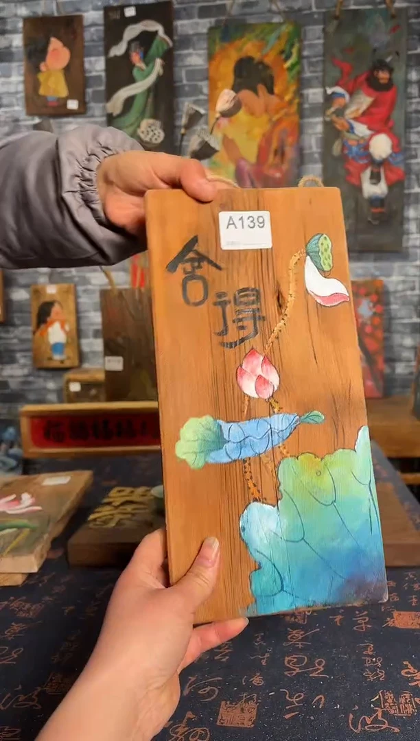 风化老门板丙烯画