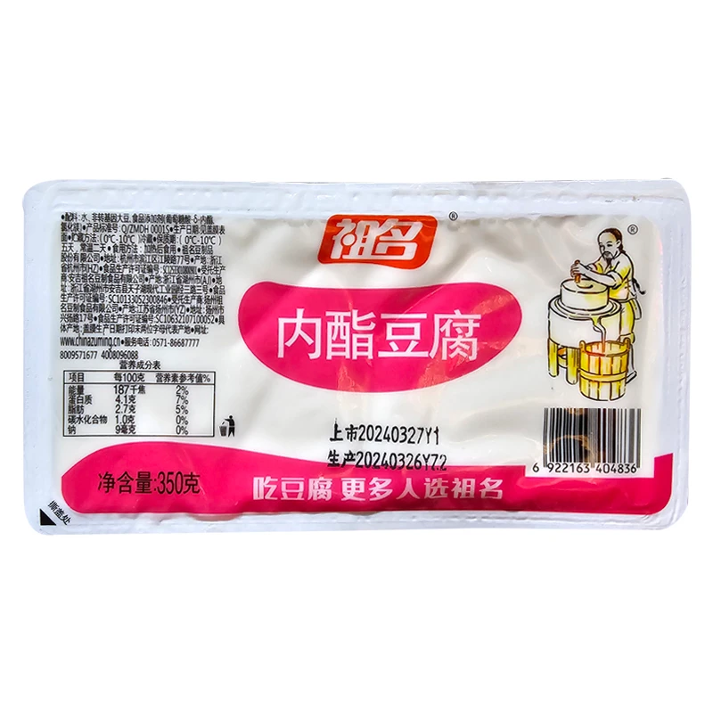 祖名内酯豆腐350g/盒