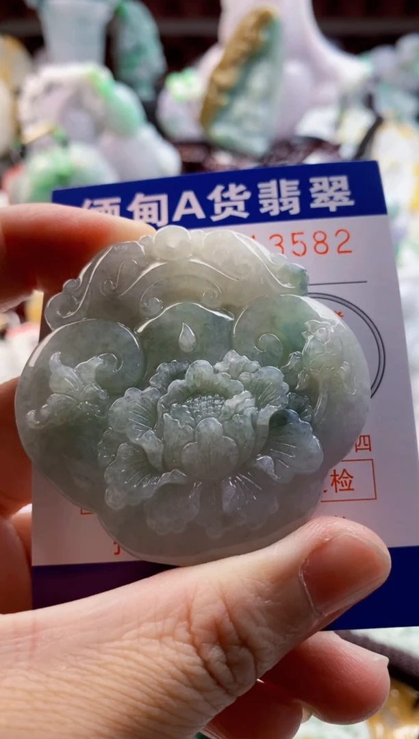 翡翠未镶嵌吊坠(不含链)1