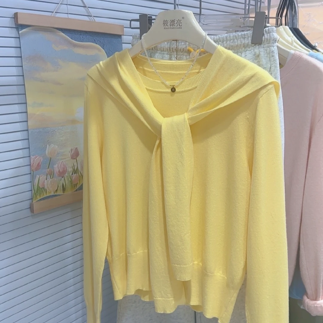 奶黄色慵懒风设计感披肩针织衫女春秋新款气质两件套毛衣打底衫潮