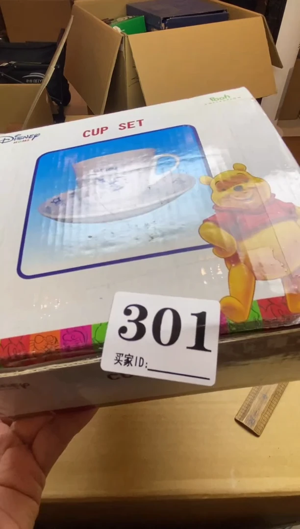 小*瓷器瓷器瓷器瓷器