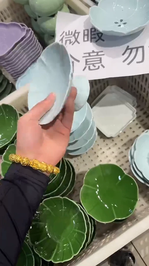 瓷片微瑕商品，介意勿拍