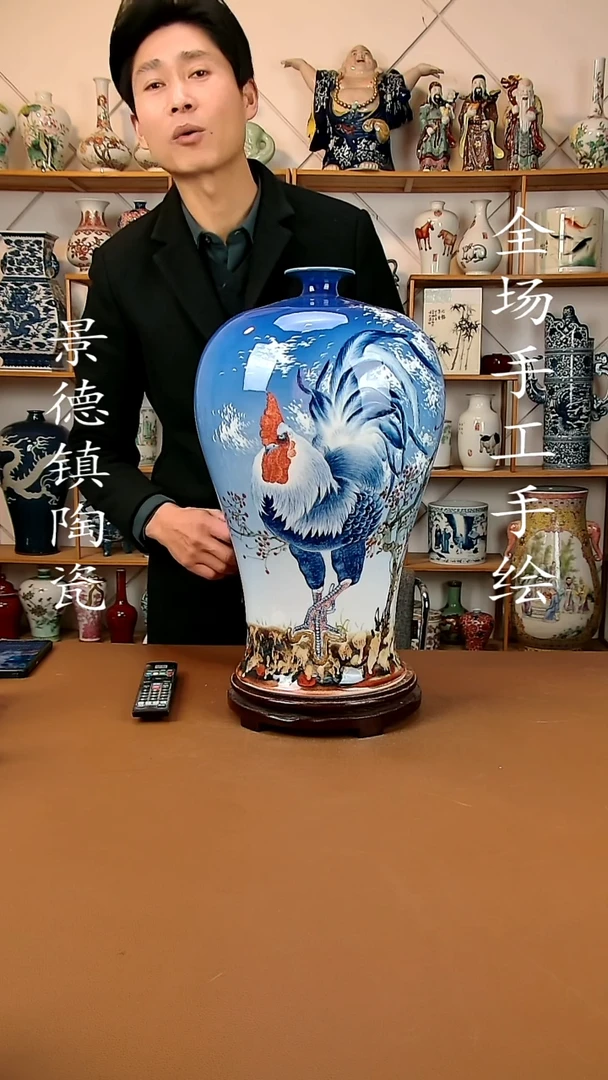 【闪购商品】瓶景德镇陶瓷摆件57