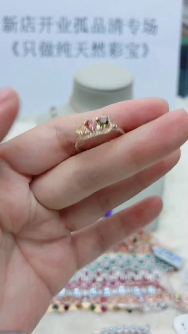 银S925镶嵌戒指碧玺478ZB1117产品一个（多样性）