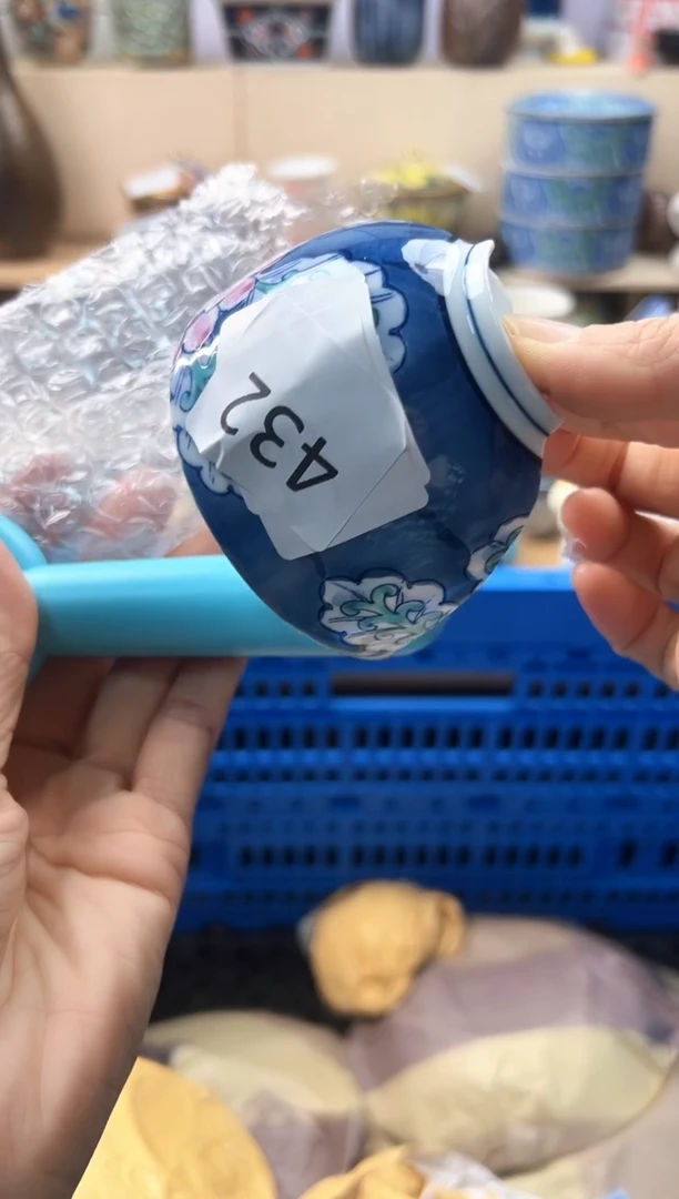 瓷片你好你好你好