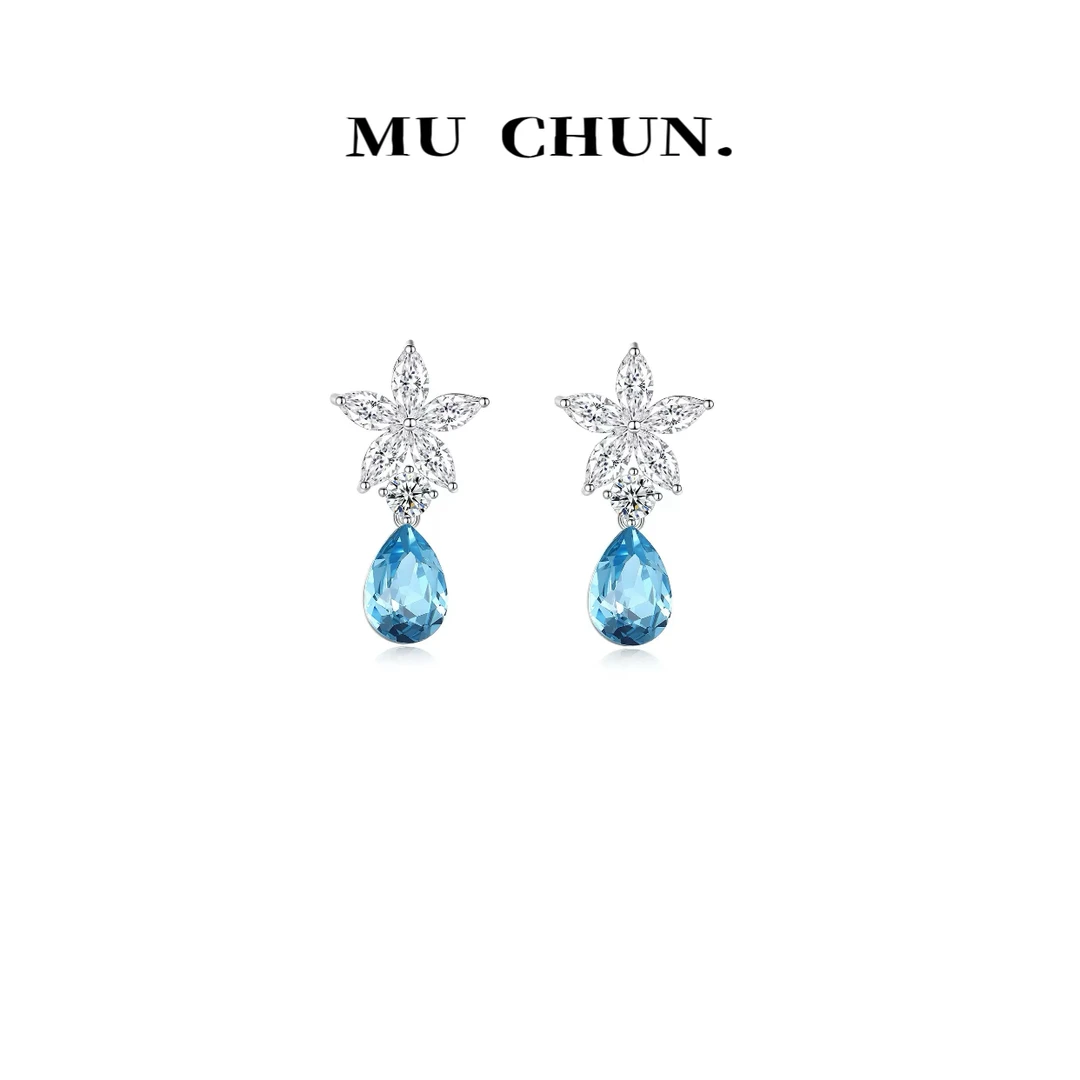 慕纯 铜合金锆石耳饰 MUCHUN水滴型花瓣耳钉百搭蓝色轻奢气质小众