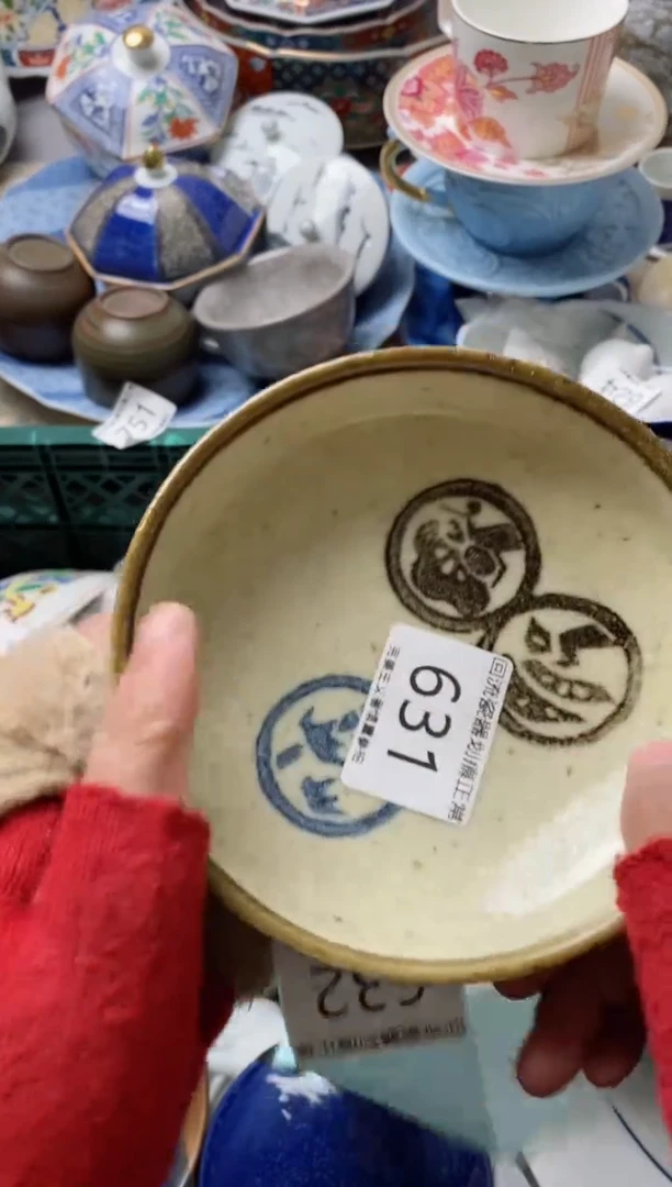 【闪购商品】瓷片亲开播了有时间来凑凑单