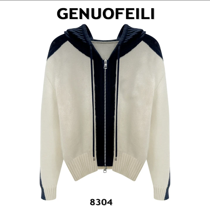 冬季新款同款时尚拼接重工连帽毛衣外套针织衫上衣女短款休闲百搭