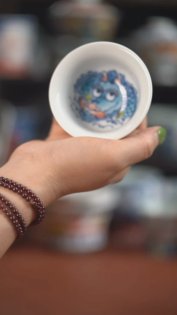 昨明  青龙小压手杯（宠粉福利）