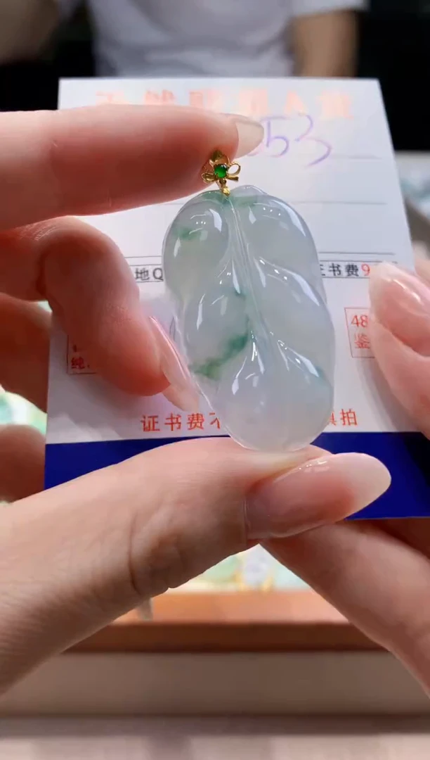 翡翠18K金镶嵌颈饰天然缅甸a货翡翠