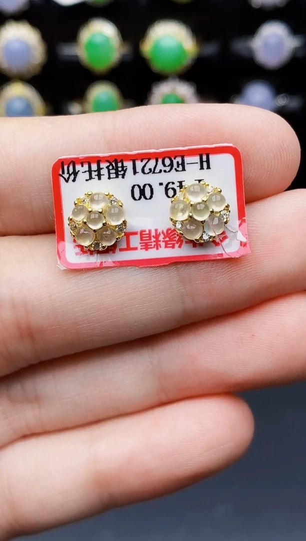 银S925镶嵌戒指翡翠4058