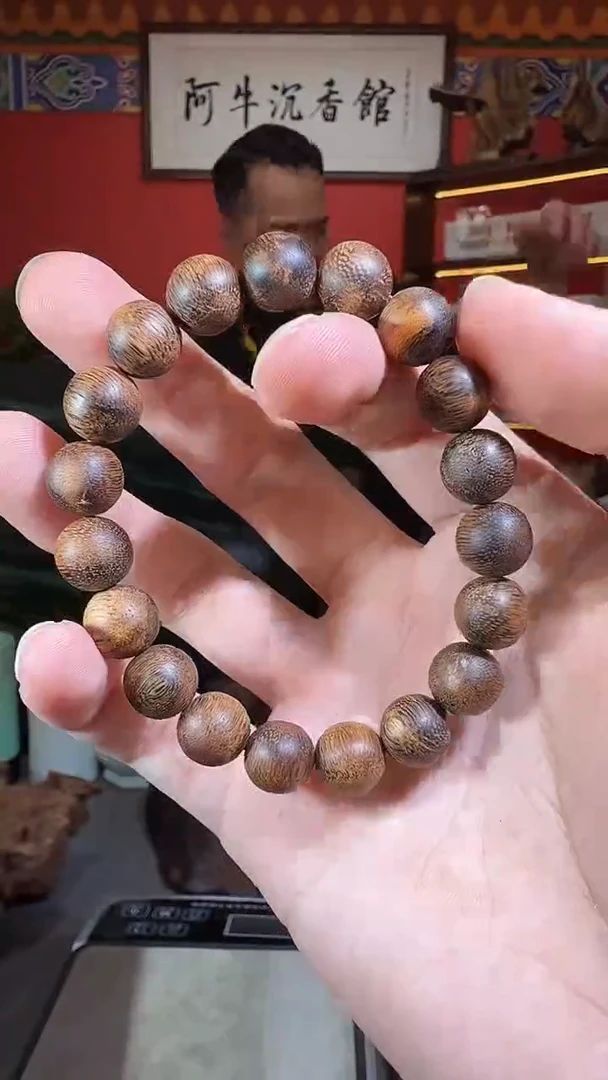 沉香手串W121大叻虎斑金丝结多样性发一