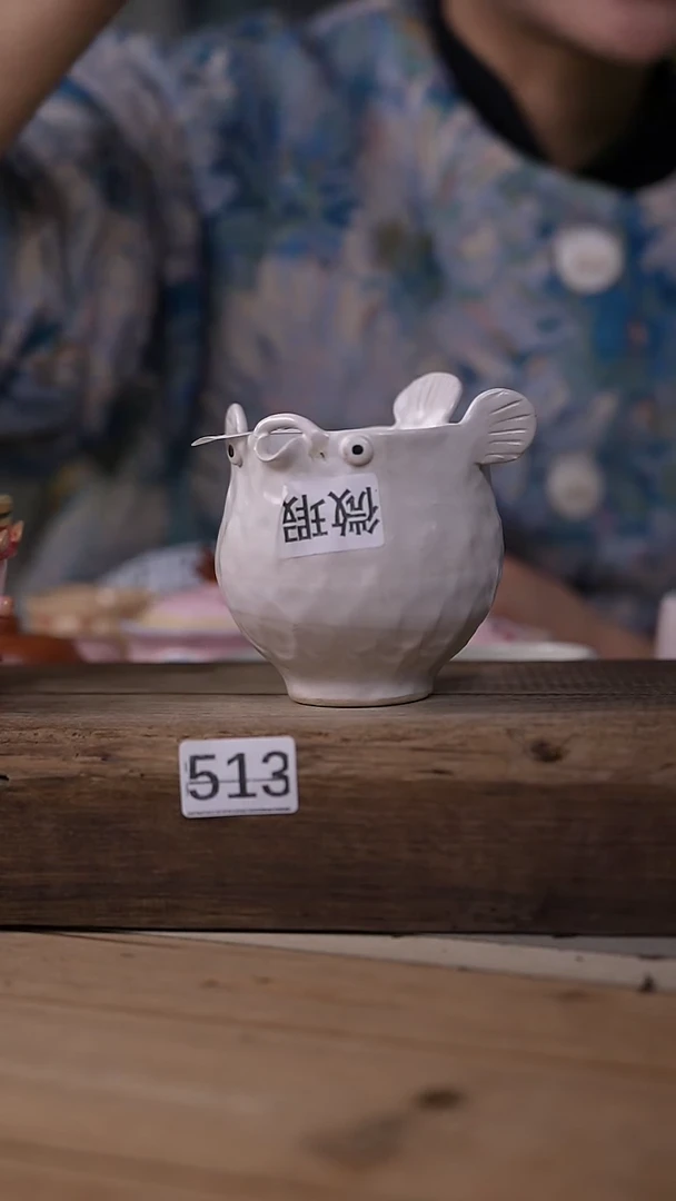 【闪购商品】瓷片微瑕微瑕 介意勿拍