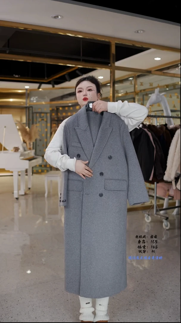 房房优选集合孤品捡漏/90-120