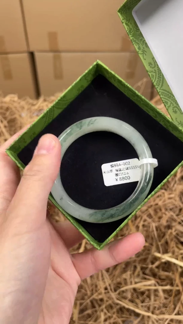 未镶嵌手镯石英质玉A002