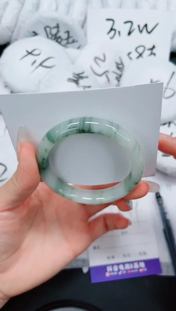 石英质玉手镯未镶嵌139-53.8