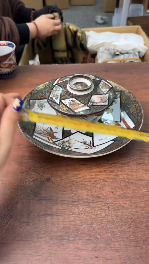 【闪购商品】2222222222222222