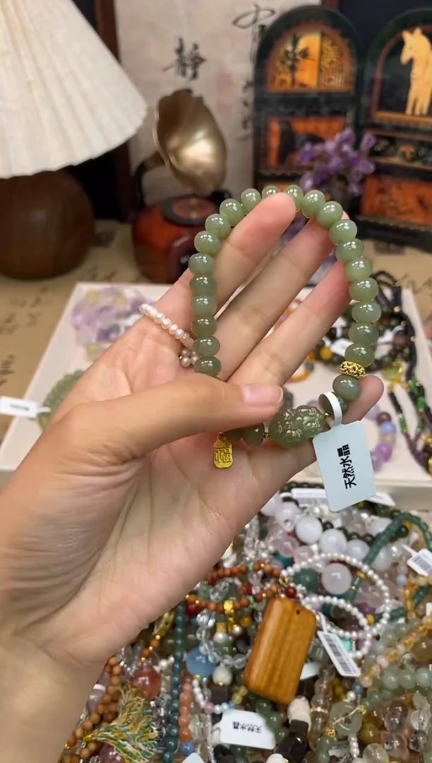 未镶嵌和田玉手饰122