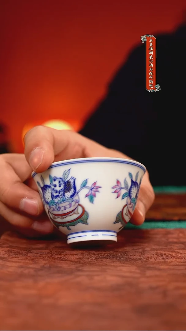 瓷片景德镇精美陶瓷茶器7559