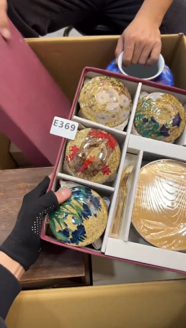 其他喜**好369中古商品，谨慎参拍