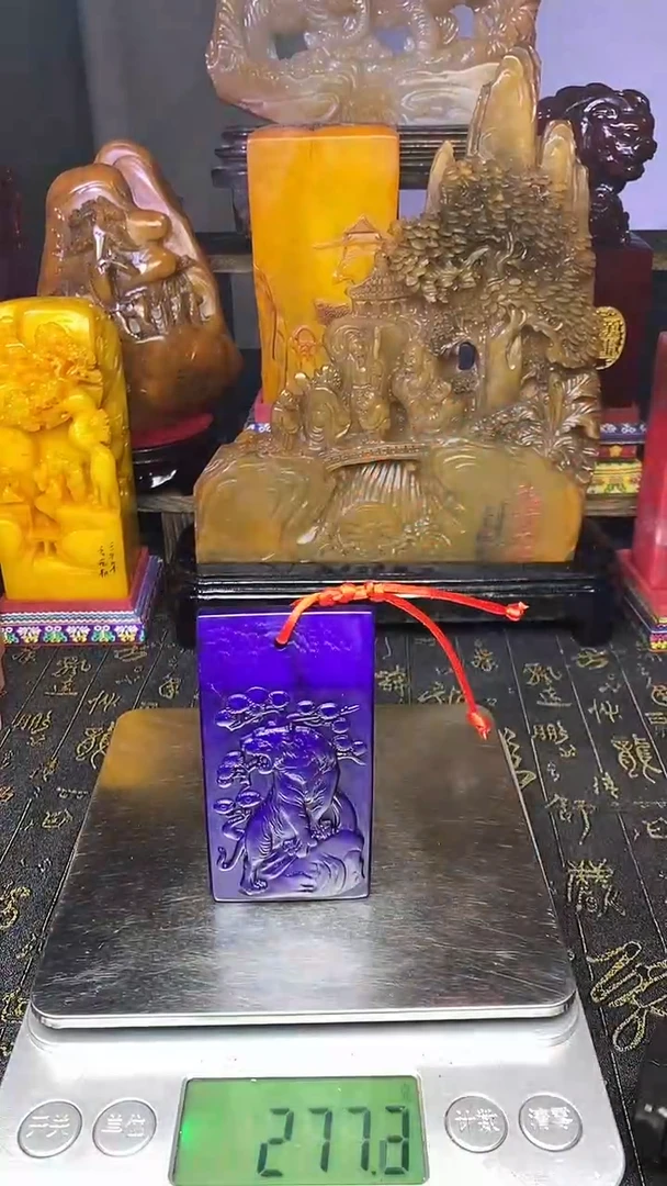 寿山石印石天然寿山石1111