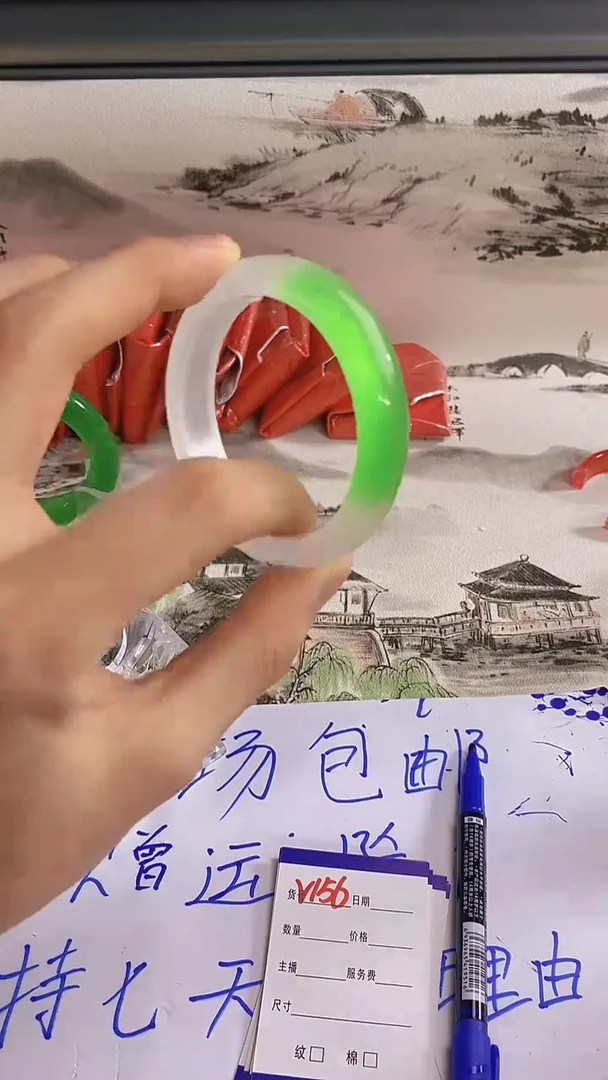无非金属东方雅韵美镯 百搭 V156