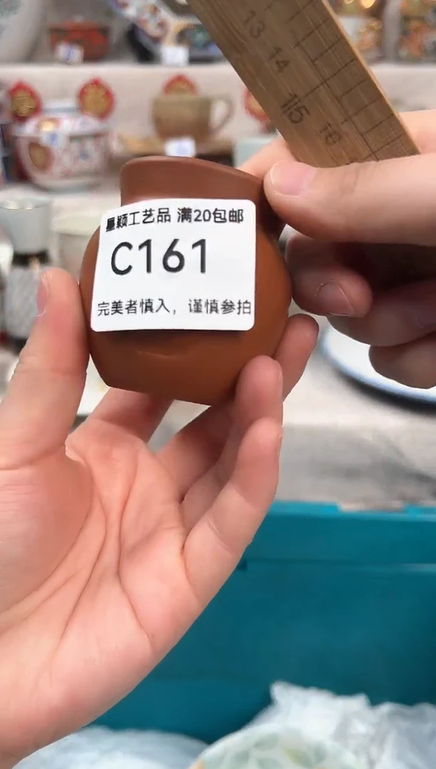 【闪购商品】161C瓷盘 餐具 默认接受微瑕下单