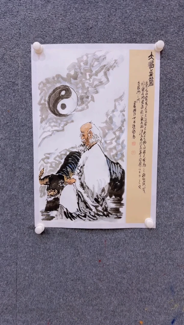 【闪购商品】国画1.27展馆-孙布衣诗堂裱-人物07