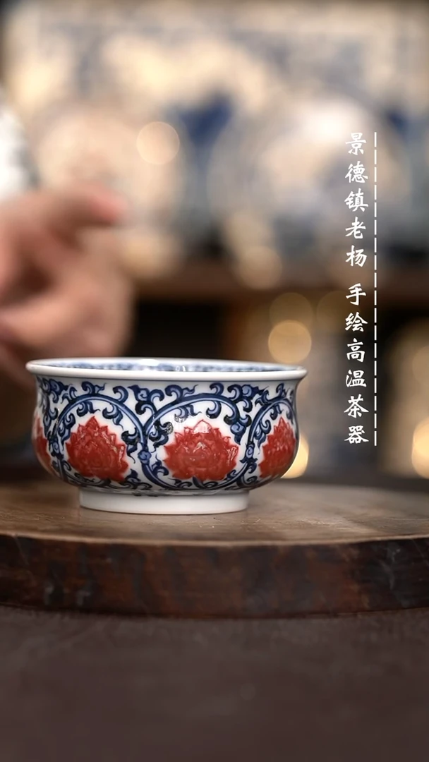 现代瓷全手绘茶具