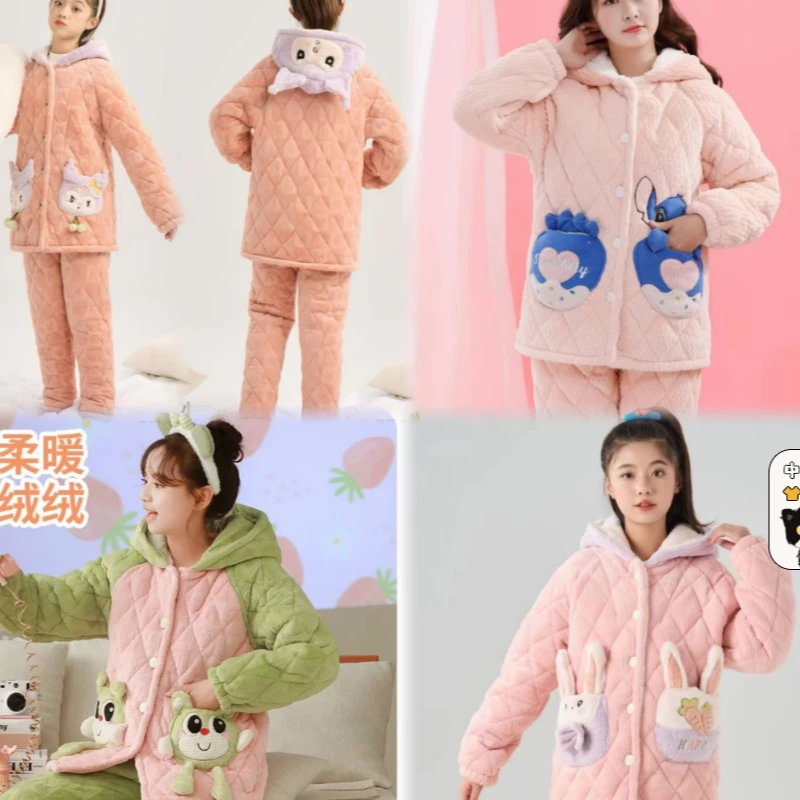 1190 花嫂睡衣冬季女大童三层夹棉加厚连帽家居服套装